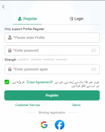 357pak Game best earning App