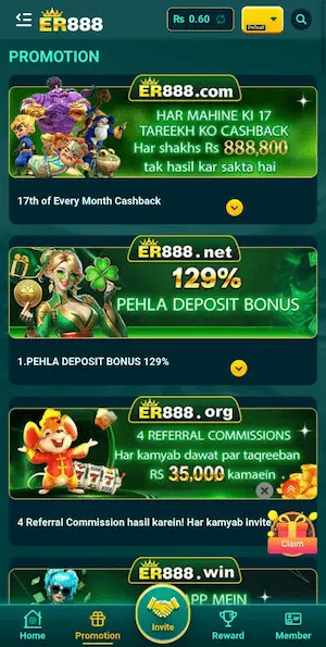 er888 Game