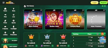 pkr1 game