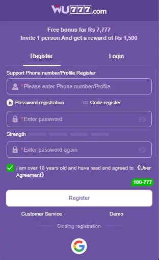 wu777 Game register gameplay 